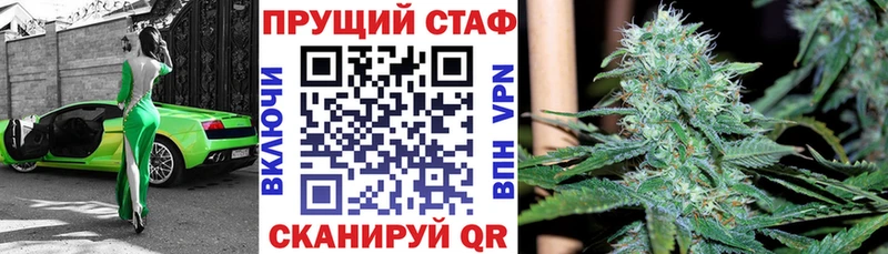 Названия наркотиков Верхотурье Каннабис  MDMA  КОКАИН  ГАШ  Меф мяу мяу 