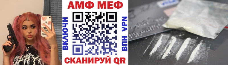 АМФ Premium  Верхотурье 