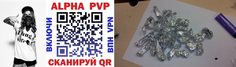 A PVP мука  Верхотурье 