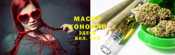 героин Беломорск