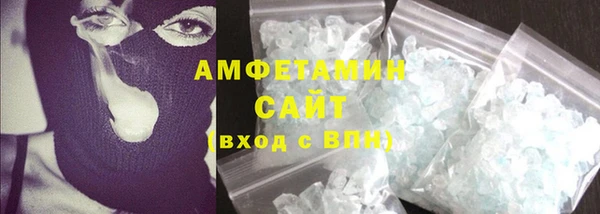 героин Беломорск