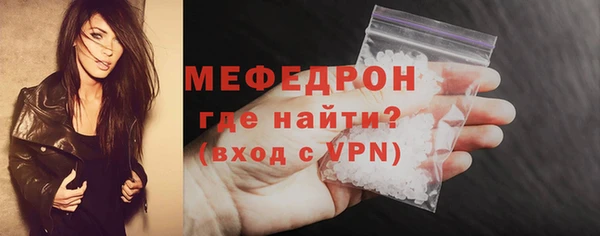 героин Беломорск
