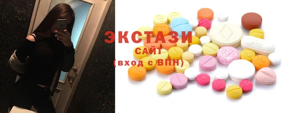 героин Беломорск