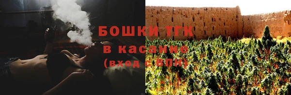 ALPHA-PVP Белоозёрский