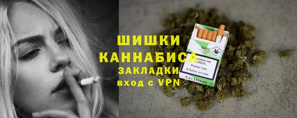 героин Беломорск