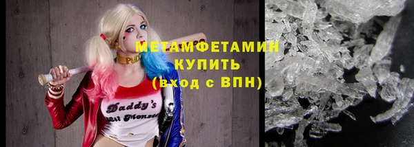 ALPHA-PVP Белоозёрский