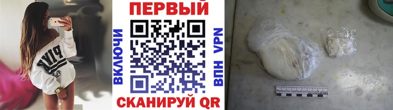 MEGA вход  Верхотурье  Первитин витя 